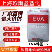 F؛EVAnLG EC28005 EA19400 ES18002늾|ĭ Ьđ