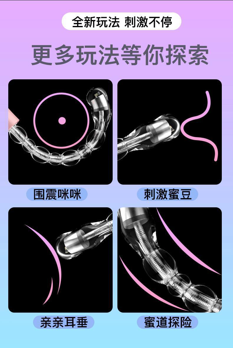 Pink TPE Anal Beads for Adults, Easy-Clean Transparent Design — detail image 16