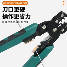 �����Q�����Q�����䉺�����Q��|늹���Ƥ��Ƥ�����Q�W���Q