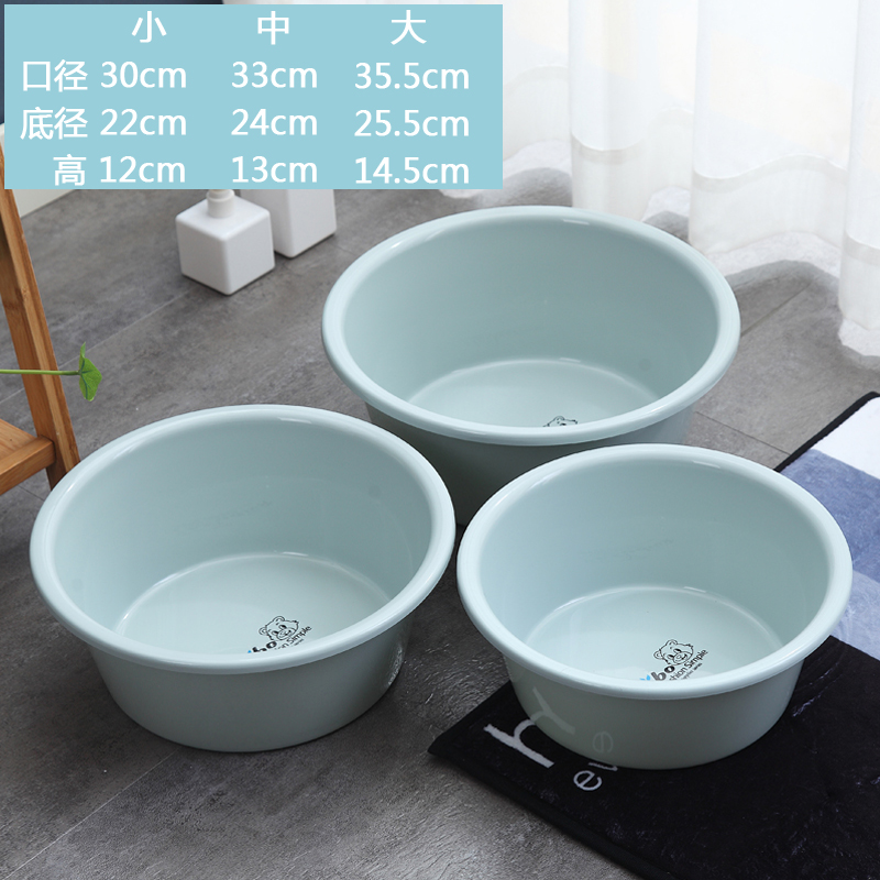 profundizar lavabo plástico doméstico lavabo lava image 10
