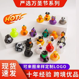 吸管杯;一次性塑杯;塑料杯