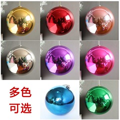 大きなサイズの明るいクリスマスボールクリスマスツリー装飾品メッキボールカラーボール吊り下げ配置