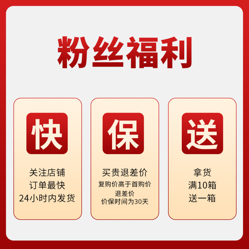 贵州特产凯里红酸汤鱼肥牛酸辣番茄火锅底调料正宗餐饮店商用批发|undefined