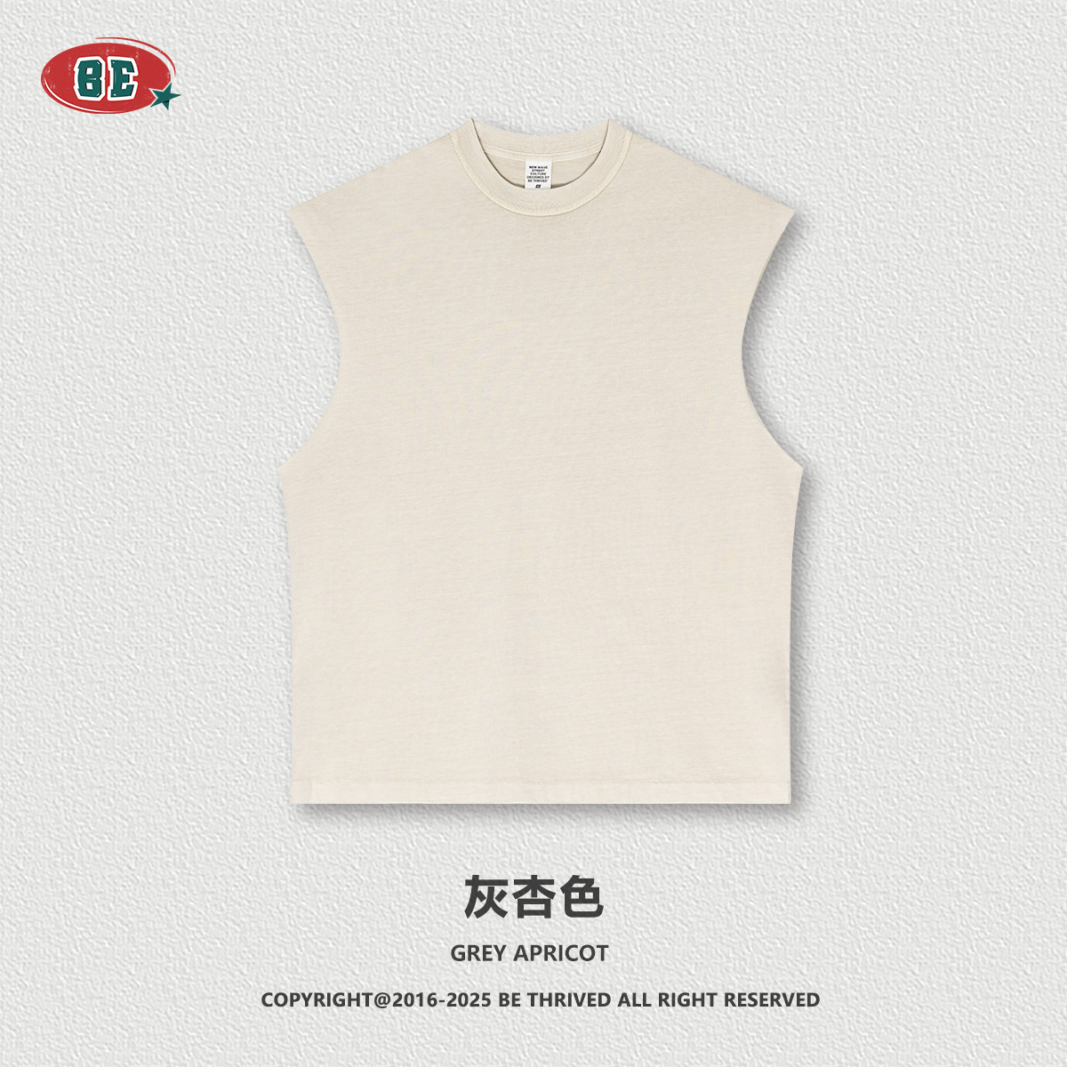 Be Hombres| 2025 verano Europa y Estados Unidos comercio exterior transfronterizo camiseta deportiva relajada acondicionamiento físico camiseta de hombro sin mangas chaleco hombre