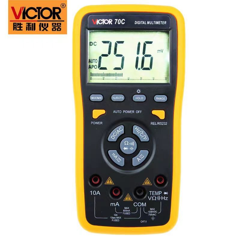 数显式高精度数字万用表VC70C/D防烧手持电容测试表电工维修专用