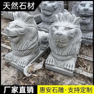 ʯ��Ʒ�A��e����˾�T�ڔ[���{��һ���h����ʯ�{����ʯʯ�{