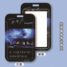 ���������쿨�׹�˾���ƒ��ƌW��У�@������ӡlogo�̲���ӶYƷ