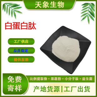 �׵����� ���嵰���� С�����Ѱ׵����� �u������ȡ�� �����