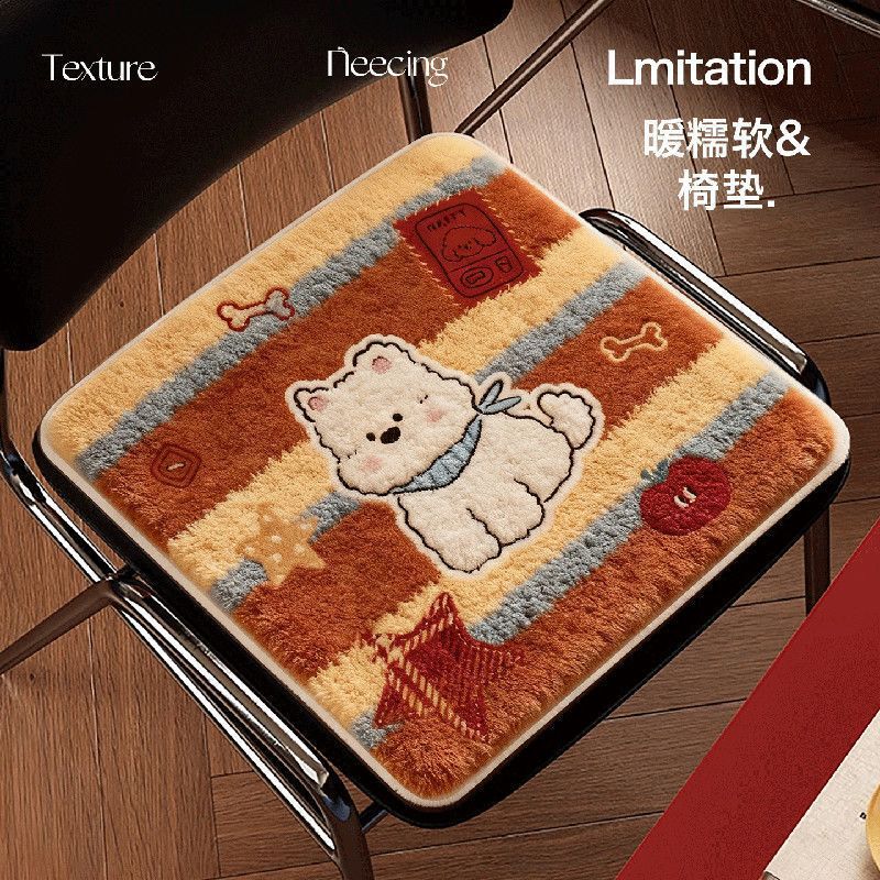 Cartoon New Imitation Cashmere Cushion Household Wear-Resistant Soft Cooling Dining Chair Cushion Office Student Cushion Available for Wholesale