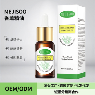 广州灵芷集生物科技有限公司