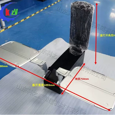 storage board aircraft train – Car table board