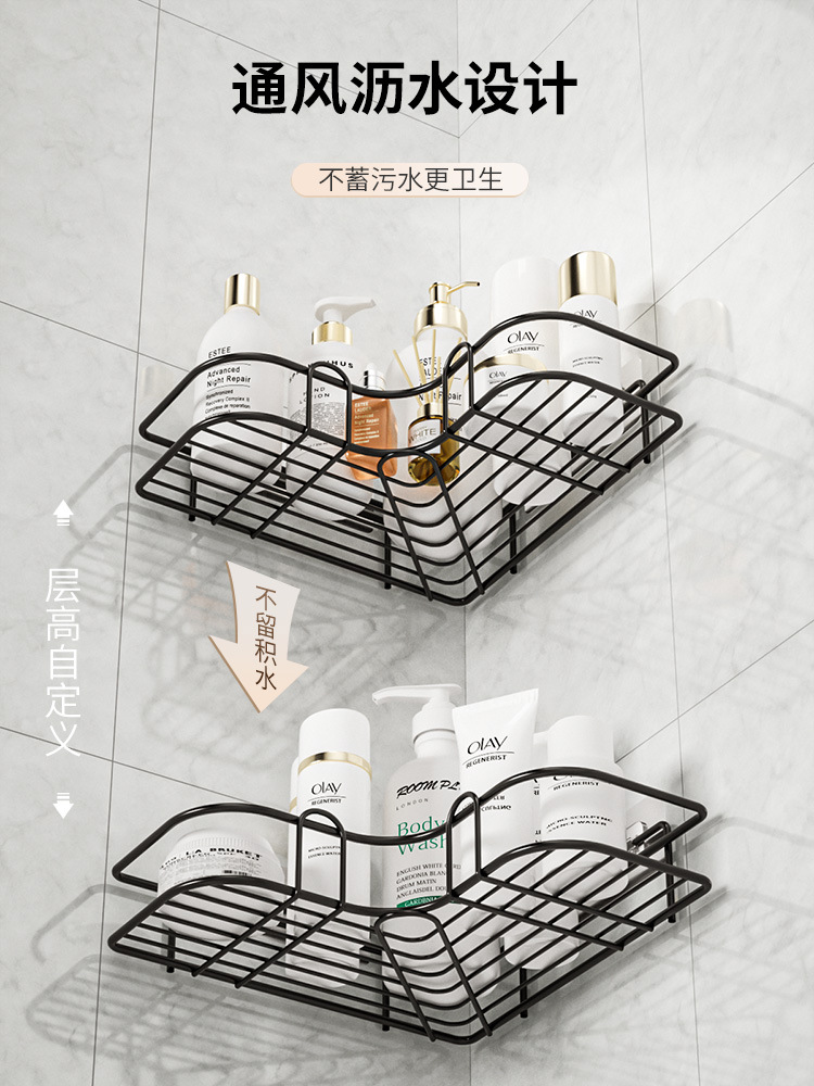 BB4C wholesale no-drilling balcony stainless steel storage rack plant-style bathroom wall-mounted washing machine
