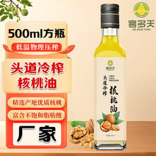 500ML�����ͷ�ƿ�b���ͼZ��ʳ���͏S�Ҽ�������ʳ���ͼ���