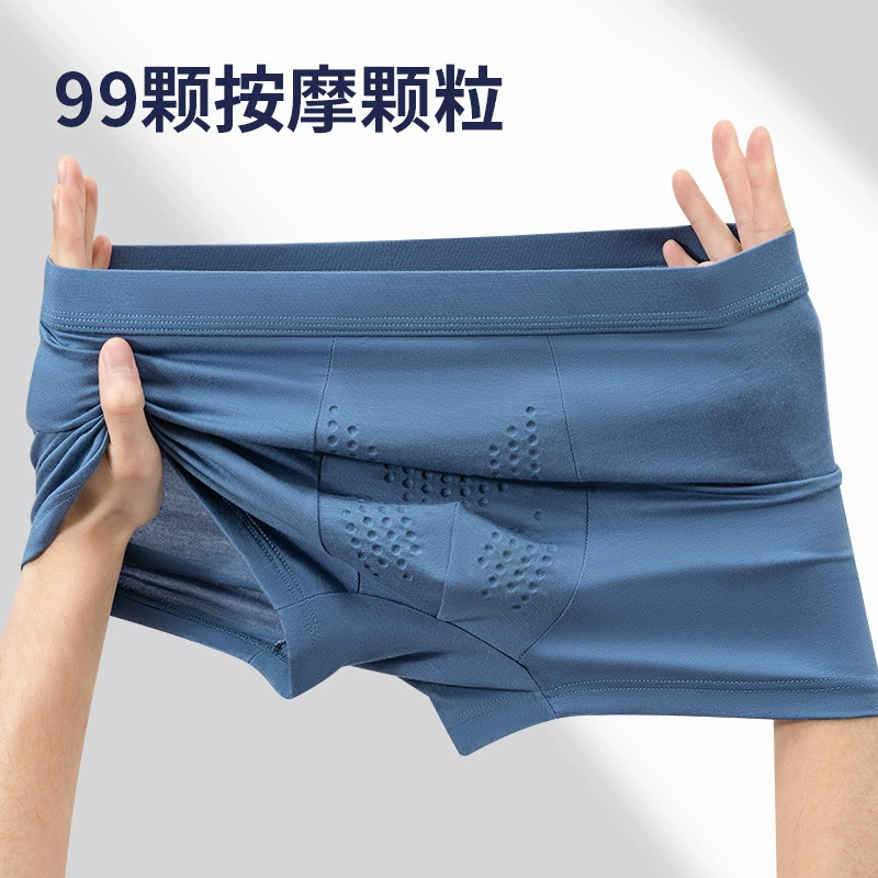 Модаль мужские трусики без следов антибактериальные, дышащие и энергичные сплошные брюки из плоских уголков для мальчиков тонкие четырехугольные шорты