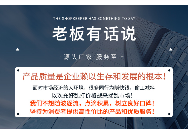 星辰实木儿童书桌升降学习桌小学生家用电脑桌写字桌书架桌子椅子套装详情5