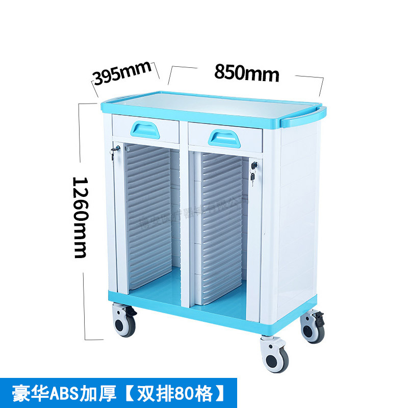 Carro de registro médico de plástico ABS archivos de salón de belleza, gabinete de una sola fila de clip de registro médico, carro azul de doble fila de registro médico