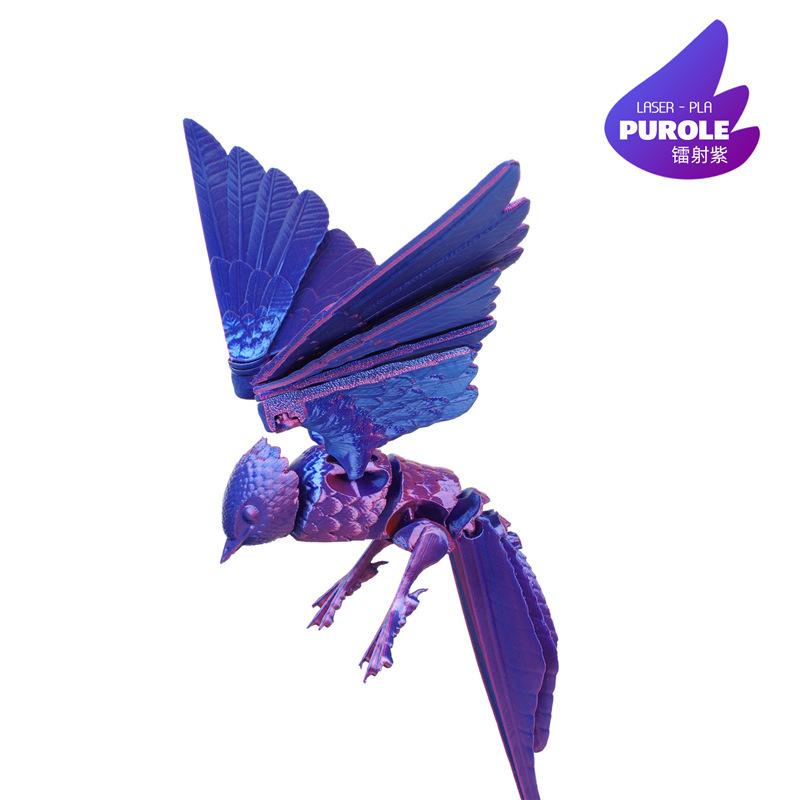 제비-레이저 보라색 날개 펼쳐짐 28.5cm