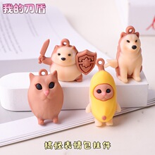 �羳���u�ҵĵ��ܳ��������ͰͲ�һPVCܛ�z耳׿�����������