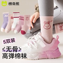 ��ͯ����Ůͯ�ﶬ������Ͳ�����౦������Ů�����ͲŮ��ͯ��
