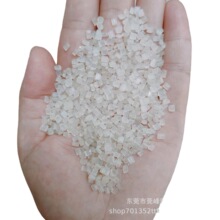 【批发】聚丙烯PP再生透明颗粒 PP再生料 一级丙料 高硬度PP颗粒
