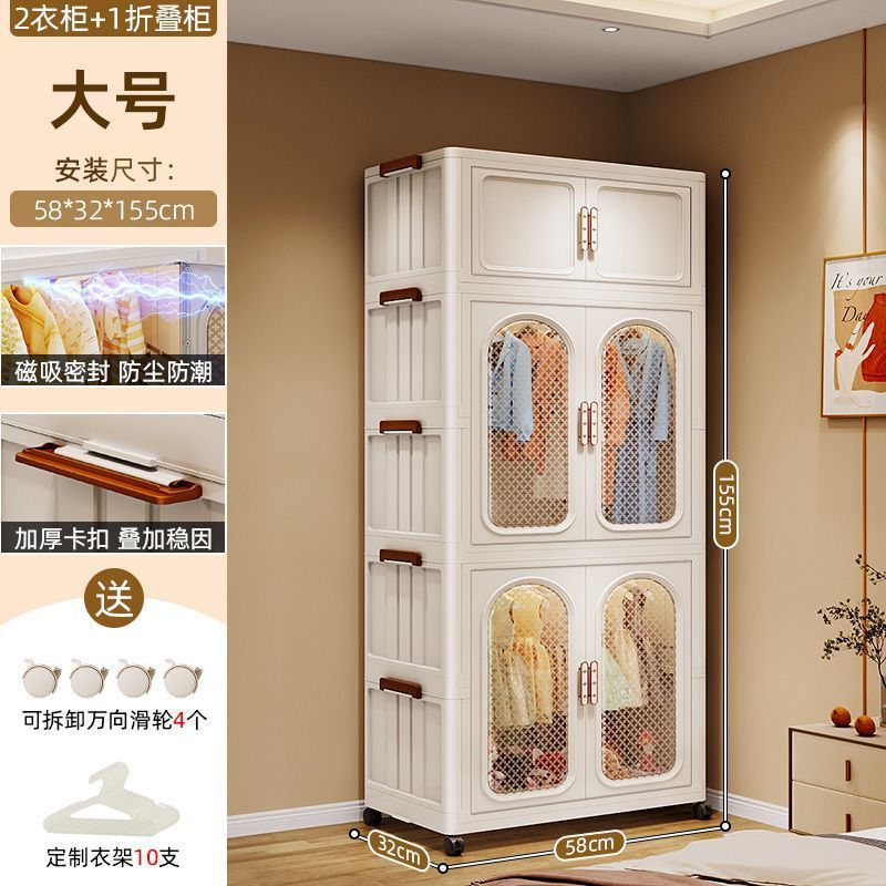 家庭用の厚手の簡易タンス寮の折り畳み式のタンスを掛けて部屋を賃貸します。|undefined