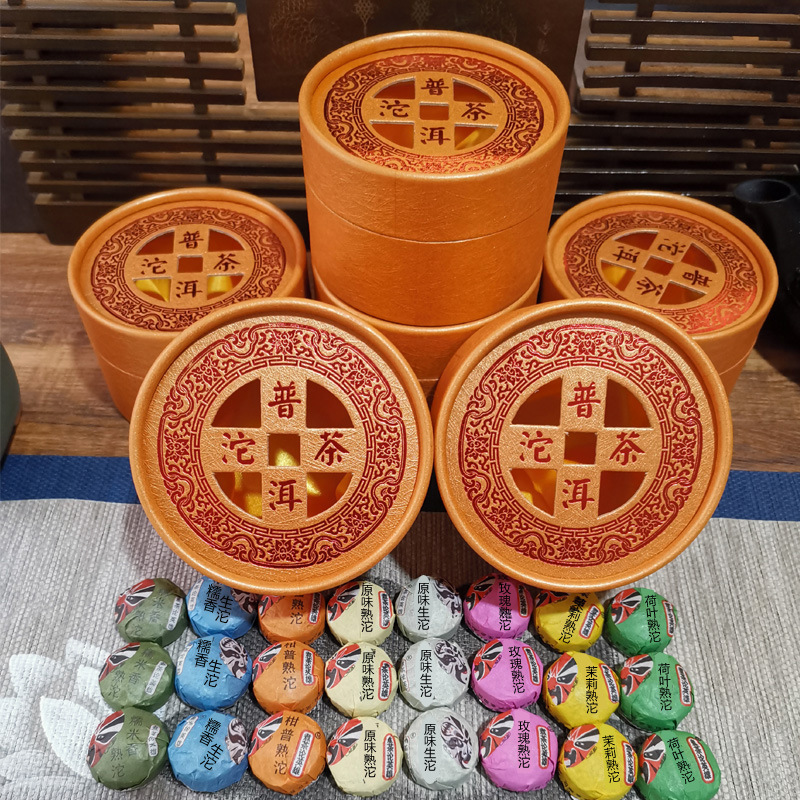Yunnan specialty Pu'er cooked tea 120g Citrus lotus leaf rose original flavor glutinous rice fragrant Pu'er tea small Tuo tea box