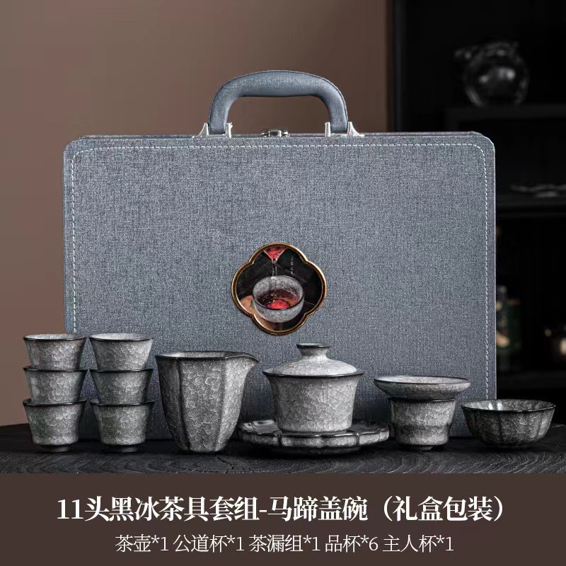 鐵胎黑冰功夫茶具套裝批發家用辦公室簡約遇水化冰茶壺茶杯禮盒裝