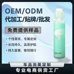 �ļ�ͨ�ö��Ʋ���ˮȥ��Ĥ���������ˮ����s��ˢ����������ˮ