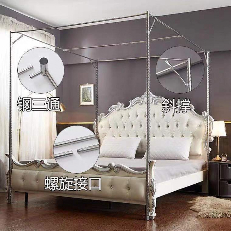 25mm bracket metal tee + fan rod + diagonal support 4