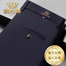 �ļ�����2025���������п��и��������㴩���ݰٴ����ֱͲ���п�