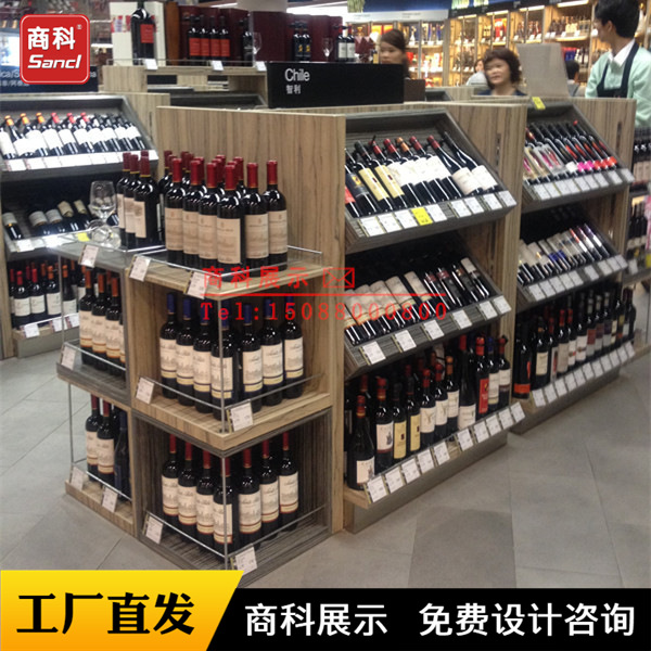 佛山商超华润超市灯光货架高档红酒粮油零食家居双面厂家批发