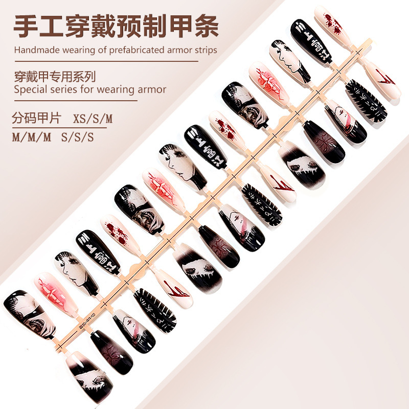 S253-Chuan Shang Fujiang Manicure Pre-Made Nails Finished Wearable Nails Dark Sweet Cool Style Pain Nails Fake Nail Patch S253-Chuan Shang Fujiang Manicure Pre-Made Nails Finished Wearable Nails Dark Sweet Cool Style Pain Nails Fake Nail Patch