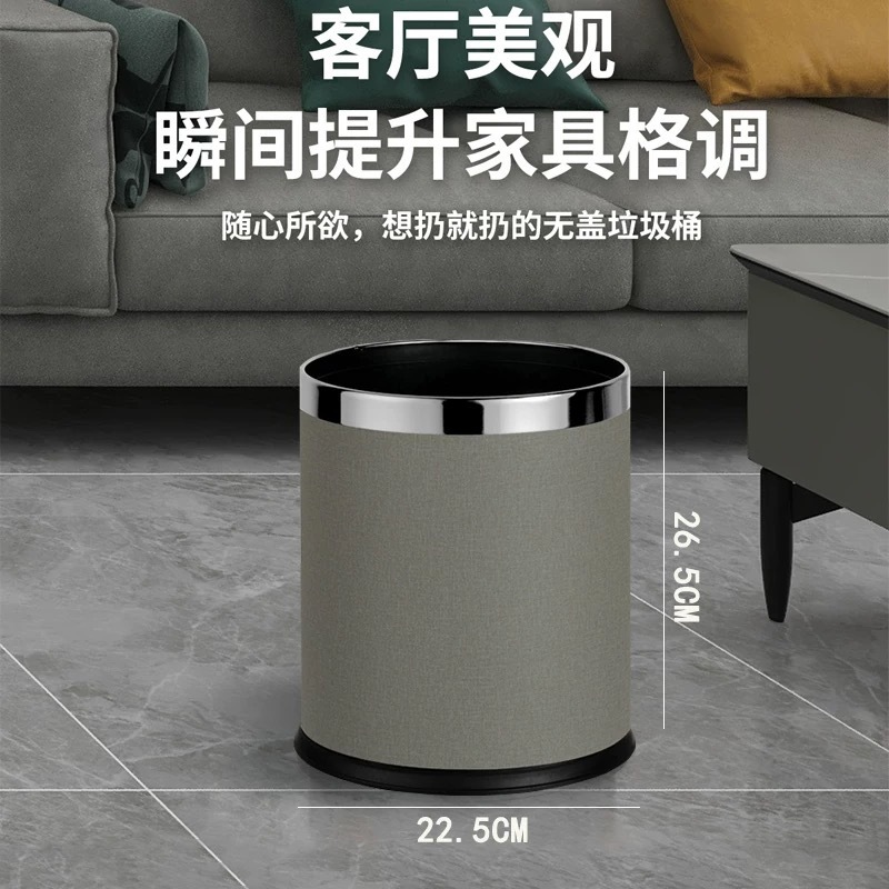 ホテルのゴミ箱、客室、商業オフィス、二層クリエイティブホテルレストラン、KTV専用ロゴ、ケータリングホーム|undefined