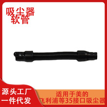 �m32-35�ڏ����m����s����ܛ��朽�������^ͨ�ü��L���ɹ����l