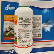 12%�׾S�x�\��׾S�}�x�\��ˮ�����~���߲����x�rș���x��500��