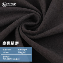 �ߵ�ĥë���� �����Ӻ�ů�׷��٤���� 260g�ﶬ�˶��٤����