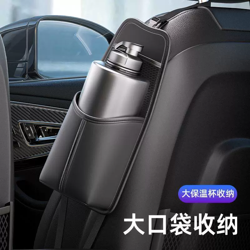 Автомобильный грузовое сиденье боковой висячий мешок бумажная ткань коробка чашка очки сумка для хранения автомобиля многофункциональный картонная коробка для хранения сумки