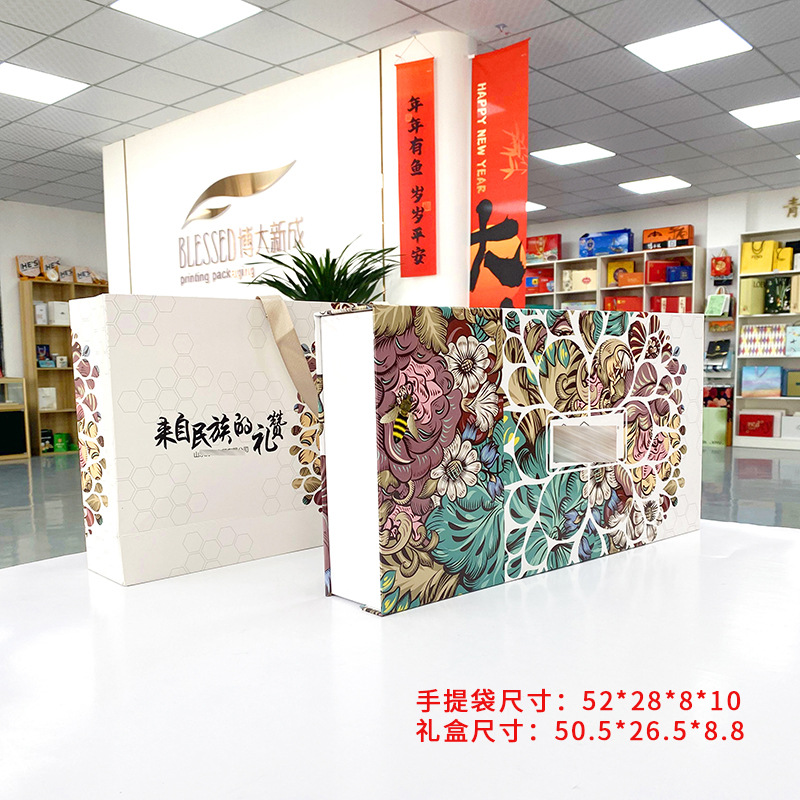 2024_04_08_09_18_IMG_0318