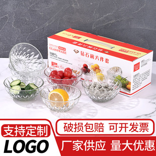 ins�͟Უ����ɳ�������b350ml����͸��ˮ����Ҙ����ʯ��������