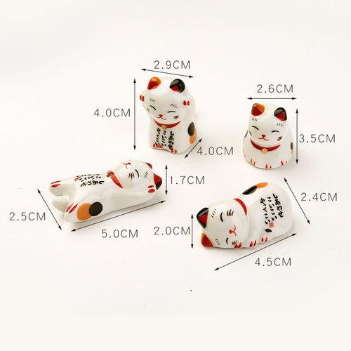 Creative cute animal pen holder cute chopstick holder chopstick holder small ornaments ceramic cute pen holder pen holder cute pen holder