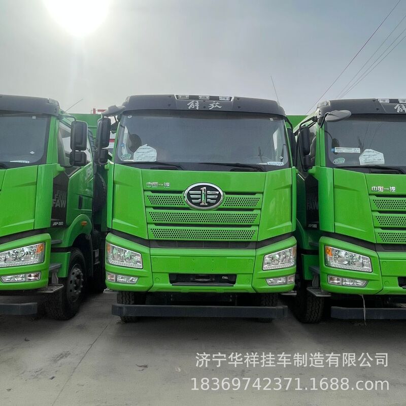Supply of Chinese Faw Jiefang Dump Truck J6P Front Four Rear Eight 12-Wheel Truck