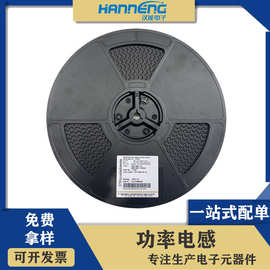 原装ASWPA4035S220MT 22uH ±20% 1.1A 240mΩ 4.0x4.0x3.5mm电感