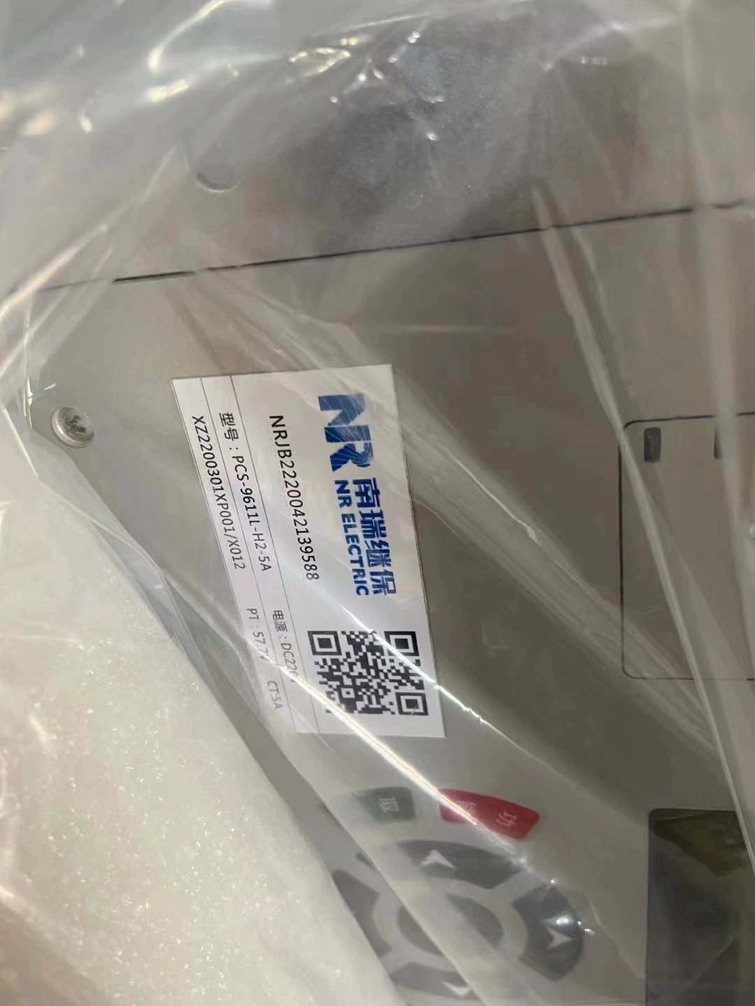 Устройство защиты линии PCS-9611L-H2-5A Nanrui Jibao 9621D измерительное и управляющее устройство CPU панель питания