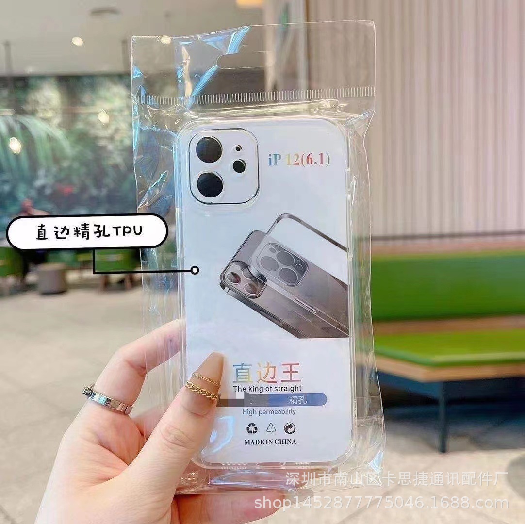 267442af5a6687c8c0cd35333925e9