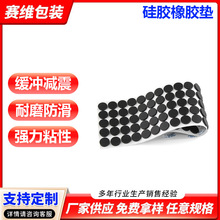 ������ɫ���z�|Ƭ  �W�����z�z�| Ҏ�񰴿͑�Ҫ��