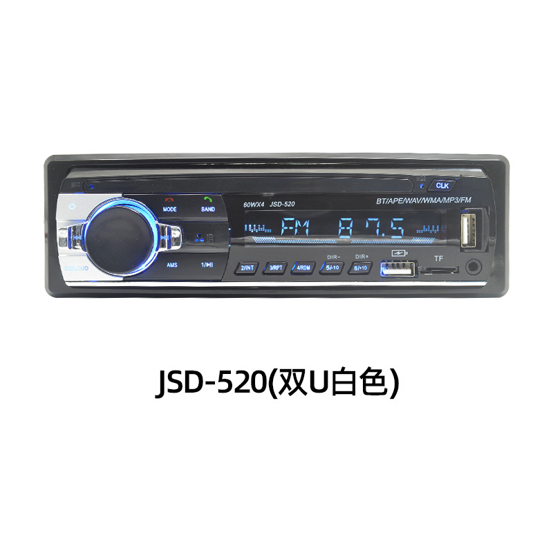 Reproductor de control de voz MP3 Bluetooth manos libres enchufable tarjeta TF doble radio de música sin pérdida U