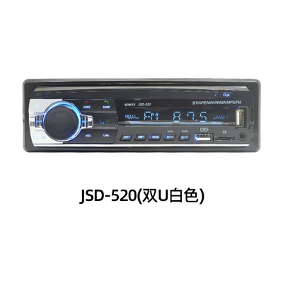 Car mp3 hands-free control player can be - jsd-520-double-u