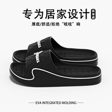 �W�t����ЬŮ�ļ���ͨ�Ӽ��҃���ԡ��ϴ������оƵ������H��Ь