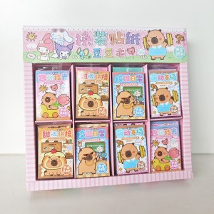 Capibara cambio de ropa pegatinas Bean Bean Bean pegatinas para niños graffiti libro de dibujo para colorear este regalo del día del niño