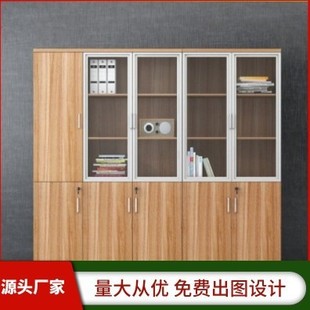 �ļ����Y�ϙ�ľ�|�k���Y�ϙ����s�F�����ʽ���i����n������3�T